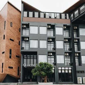 Ou Hotel